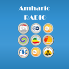 Amharic Radio icône