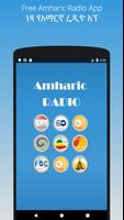 Amharic Radio Affiche