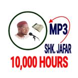 Sheik Jafar Mahmud Adam Tafsir