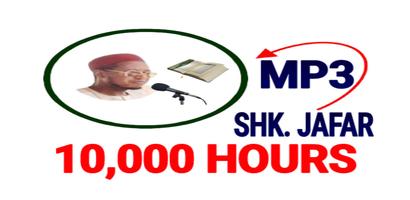 Sheik Jafar Mahmud Adam Tafsir Plakat