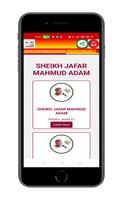 Sheik Jafar Mahmud Adam Tafsir Screenshot 1