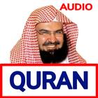 Sheikh Abdurrahman Sudais Full Zeichen
