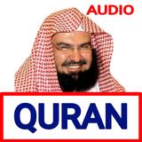 Sheikh Abdurrahman Sudais Full Zeichen