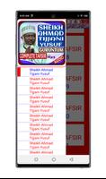 AHMAD TIJJANI YUSUF GURUNTUM Plakat
