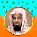 Saud Ash Shuraim Full Quran MP3