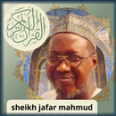 jafar mahmud adam tafseer APK