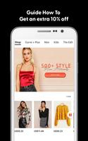 Shein Shopping Guide Fine الملصق