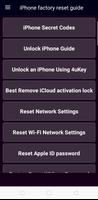 iPhone factory reset guide الملصق