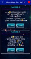 রিয়েল এফ.বি মজার স্ট্যাটাস Affiche