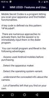 Secret codes mmi ussd تصوير الشاشة 3