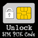 Guide For Unlock SIM PUK Code APK