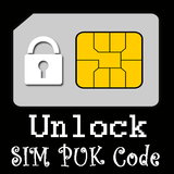 Guide For Unlock SIM PUK Code أيقونة