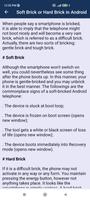 Unbrick Android Device Guide screenshot 3