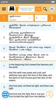 Tamil & English Parallel Bible capture d'écran 1