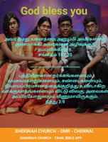 Tamil & English Parallel Bible capture d'écran 2