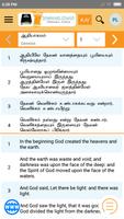 Tamil Bible capture d'écran 1