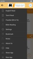 Tamil Bible تصوير الشاشة 3