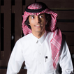شيلات عبدالعزيز الفيفي
