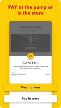 Shell 截图 1