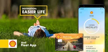 Shell Fleet App