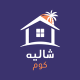 Shleeh com - شاليه كوم APK