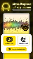 My Name Ringtone Maker Affiche