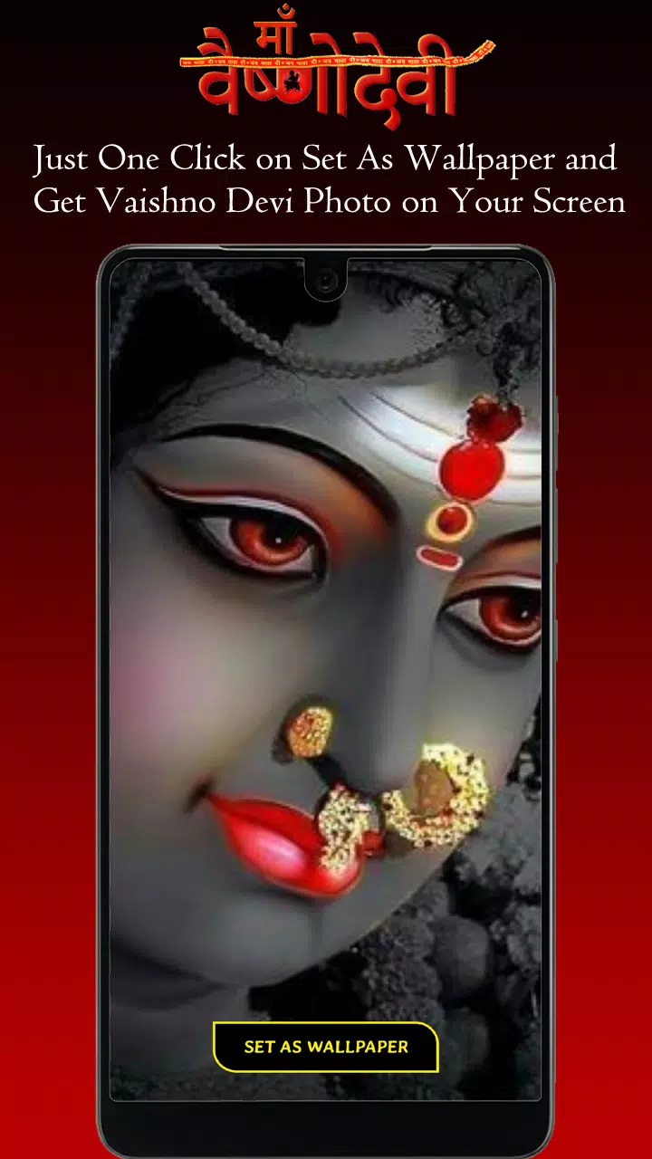 Sherawali Mata Rani Wallpaper APK for Android Download