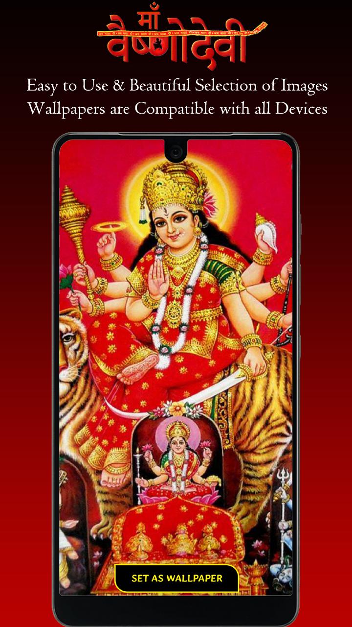 Sherawali Mata Rani Wallpaper APK for Android Download Sherawali Mata Rani Wallpaper APK for Android Download