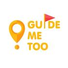 Guidemetoo รู้เรื่องเที่ยว icône