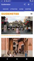 Guidemetoo รู้เรื่องเที่ยว Poster
