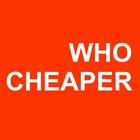 WhoCheaper - Compare hotel prices иконка