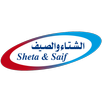 Alsheta&Alsaif | الشتاء والصيف APK