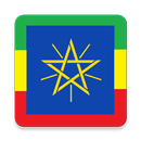 Beginner Amharic APK