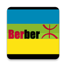 Beginner Berber APK