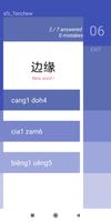 StartFromZero Teochew Screenshot 3