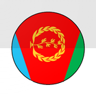 StartFromZero Tigrinya icon
