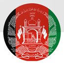 StartFromZero_Pashto APK