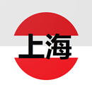 StartFromZero Shanghainese APK