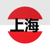 StartFromZero Shanghainese Zeichen