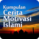 Cerita Motivasi Islami aplikacja