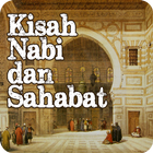 Kisah Nabi dan Sahabat أيقونة