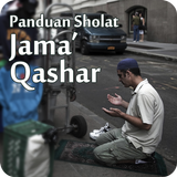 Panduan Sholat Jamak Qashar иконка