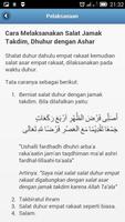 Panduan Sholat Jamak Qashar ภาพหน้าจอ 3