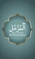 Surah Muzammil poster