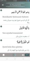 Surah Muzammil Screenshot 2