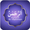 ”Surah Ar-Rahman With Urdu Tran