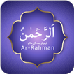 Surah Ar-Rahman With Urdu Tran