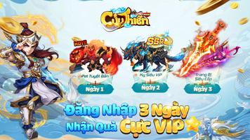 Cửu Thiên ảnh chụp màn hình 3