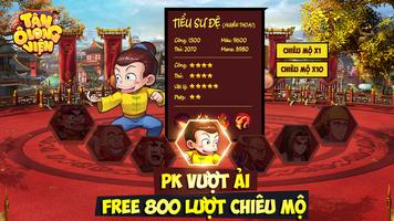 Tân Ô Long Viện ảnh chụp màn hình 3