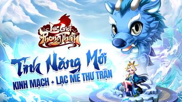 Long Thần Lục Giới screenshot 3